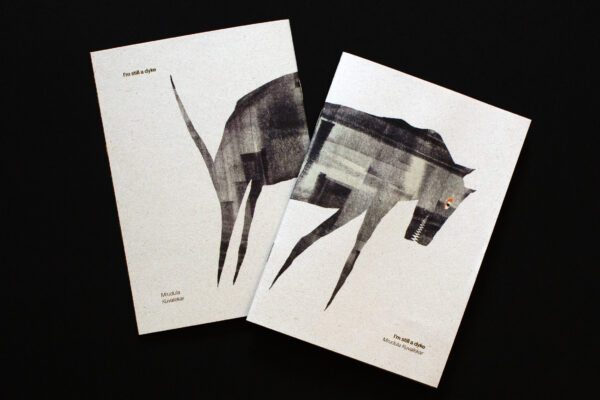  - Image 1 of 8