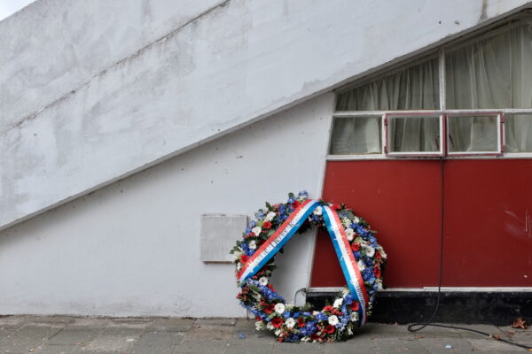  - Image 1 of 8