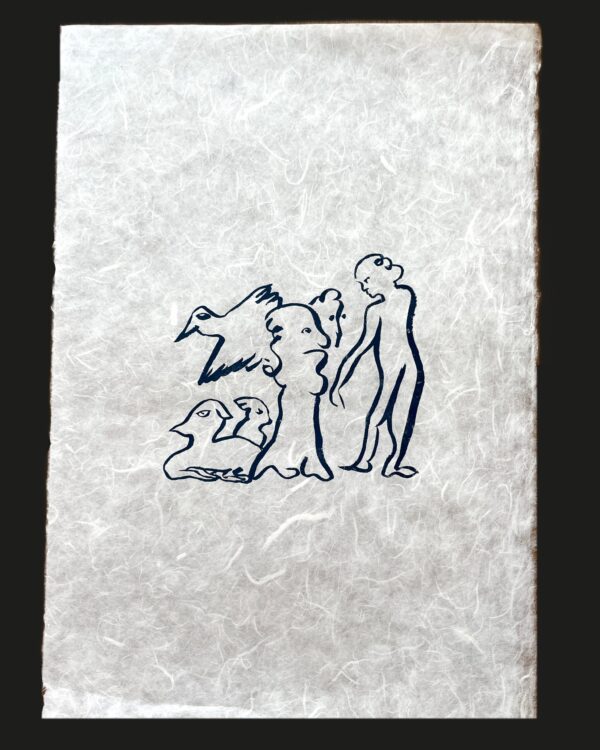  - Image 7 of 8