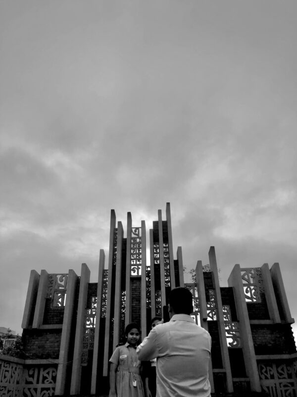  - Image 1 of 1