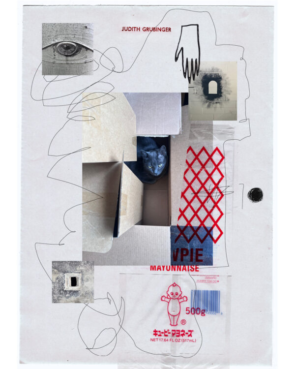  - Image 4 of 8