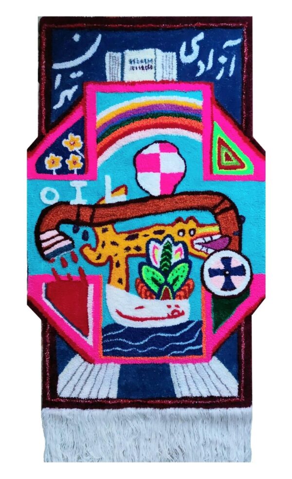  - Image 3 of 8