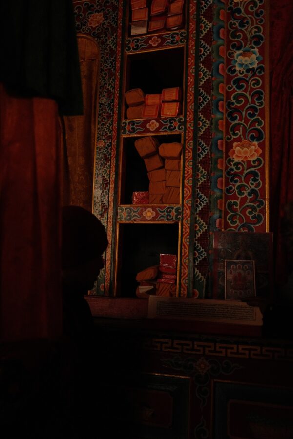  - Image 5 of 6
