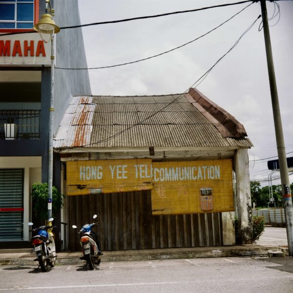  - Image 6 of 7