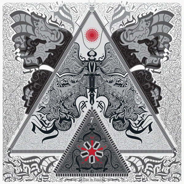  - Image 1 of 8