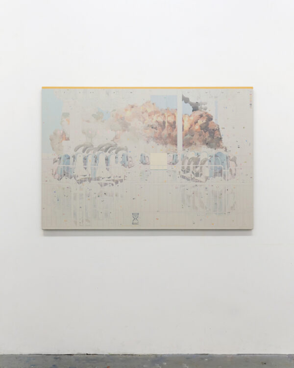  - Image 1 of 5