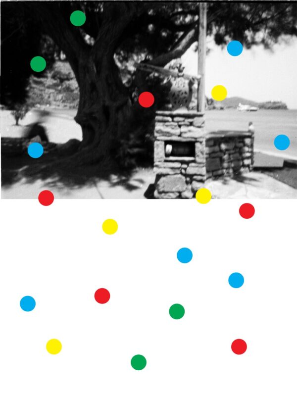  - Image 3 of 7