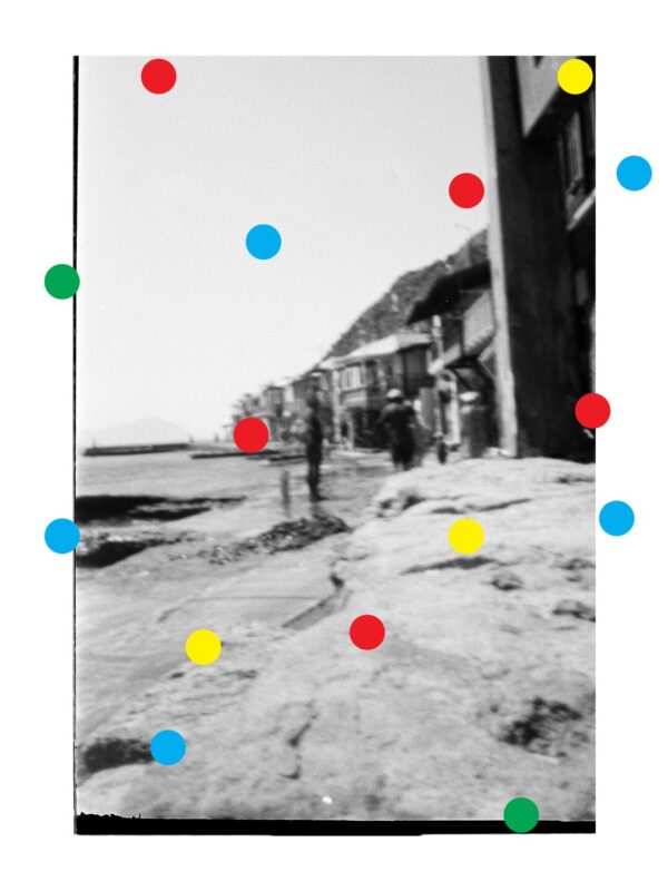  - Image 1 of 7