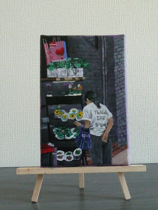  - Image 2 of 5