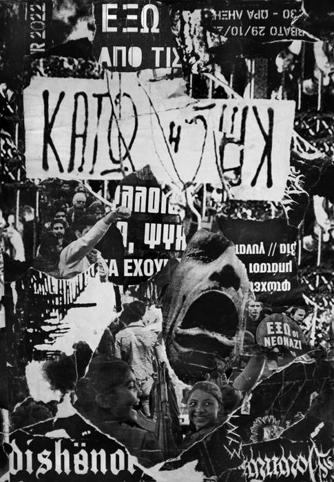  - Image 7 of 8