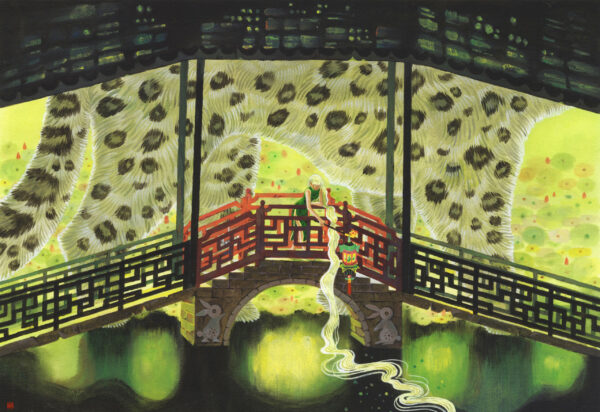  - Image 8 of 8