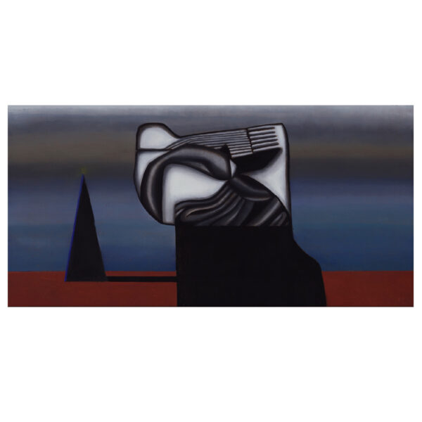  - Image 1 of 7