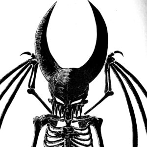 Fiendy