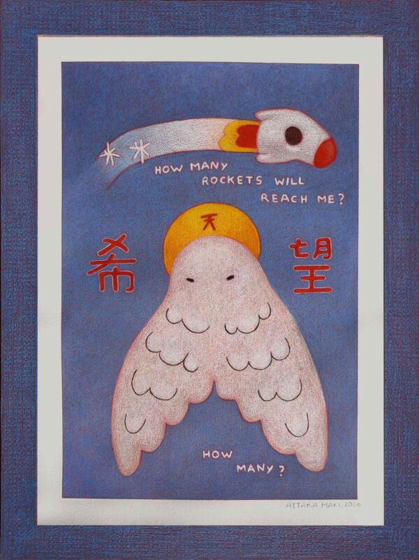  - Image 4 of 5