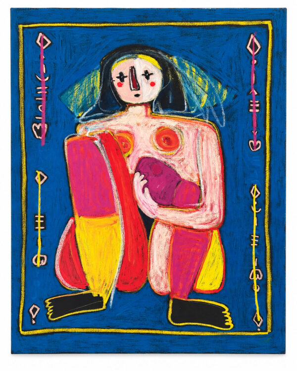  - Image 1 of 7