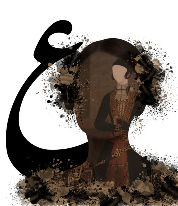 - Image 1 of 1