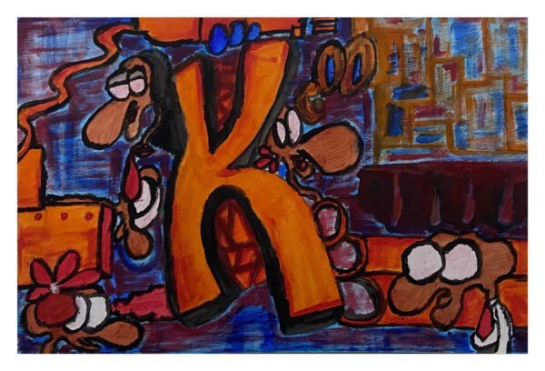  - Image 3 of 7