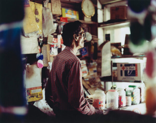  - Image 1 of 8