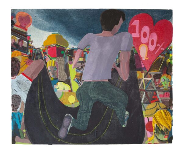  - Image 1 of 8