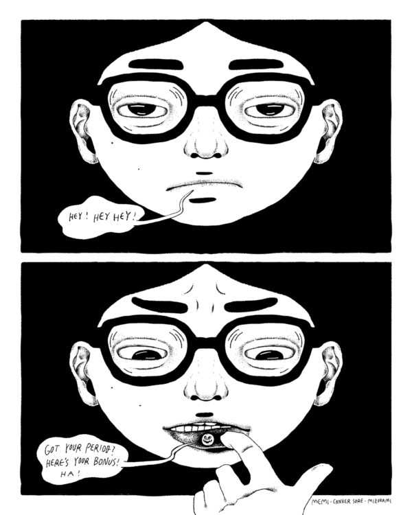  - Image 7 of 8