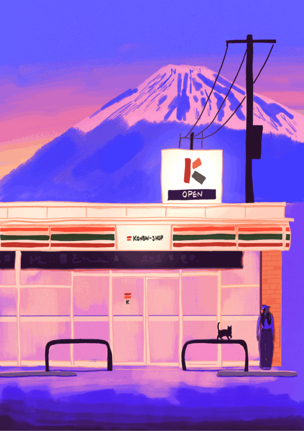  - Image 1 of 5