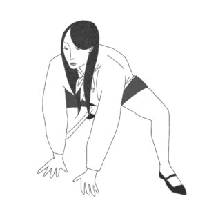 Nine Zhao