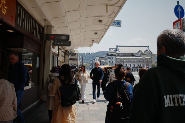  - Image 1 of 7
