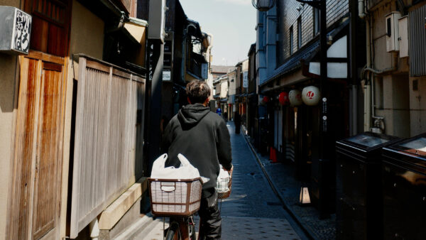  - Image 2 of 7