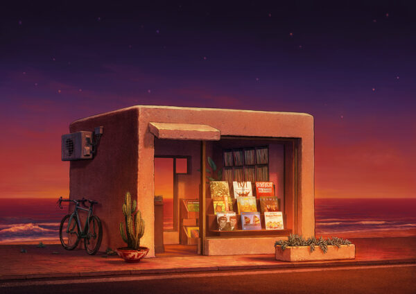  - Image 1 of 5
