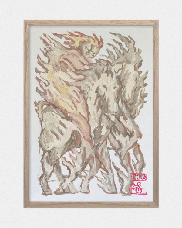  - Image 1 of 8