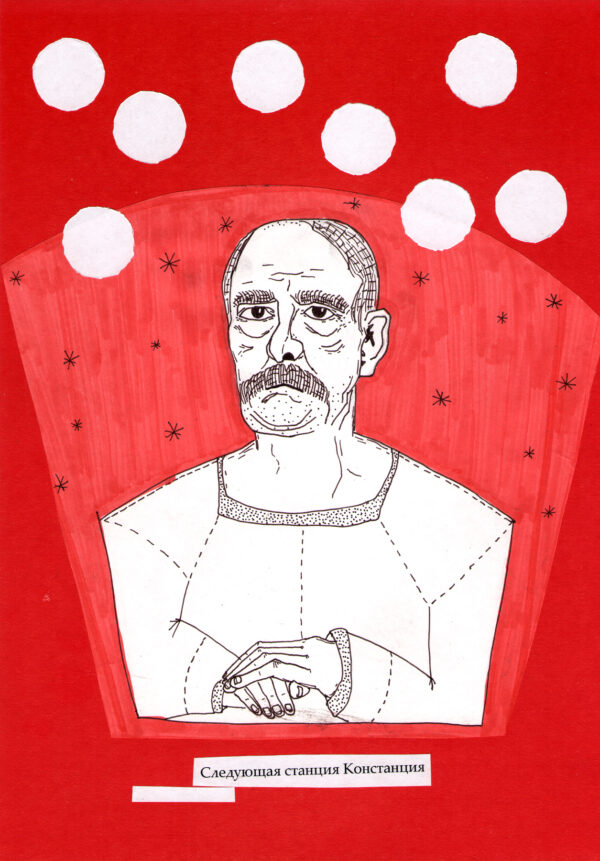  - Image 4 of 8