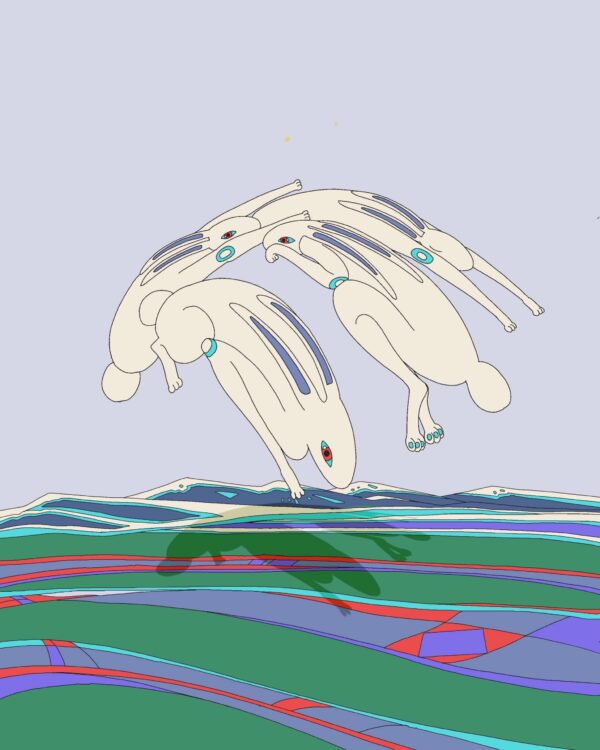  - Image 1 of 7