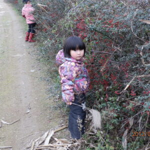 Yaxi