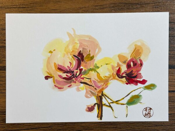  - Image 5 of 8