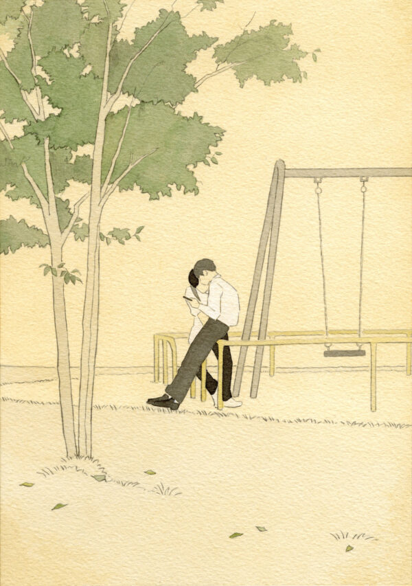  - Image 6 of 6