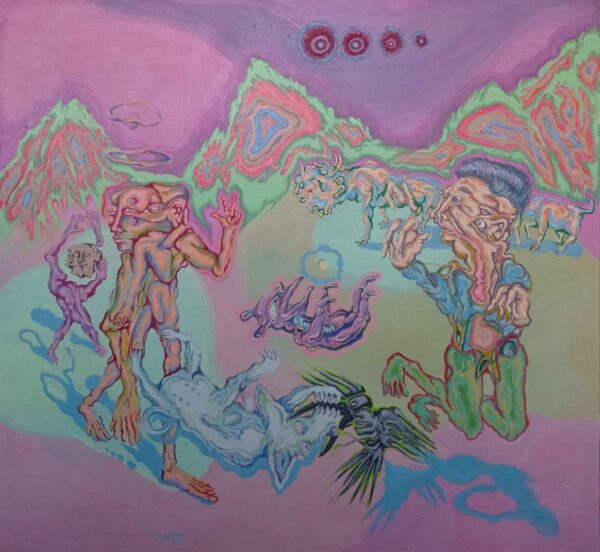  - Image 1 of 1