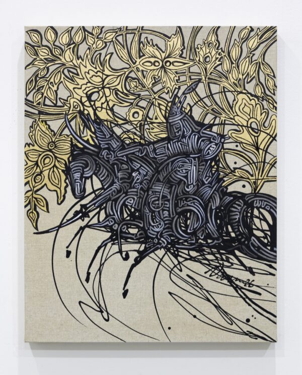  - Image 1 of 6