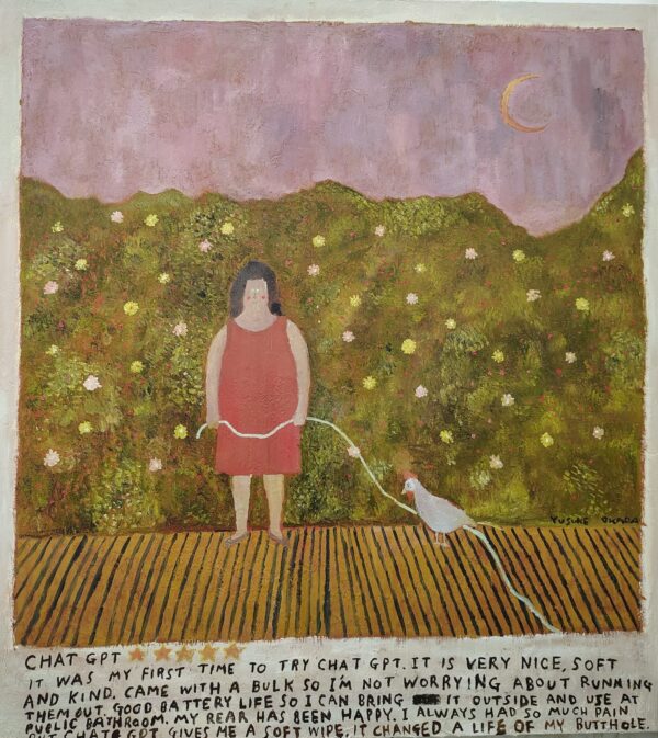  - Image 7 of 8
