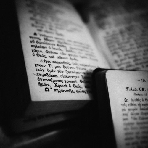  - Image 4 of 8