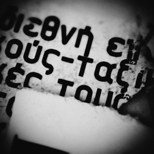  - Image 5 of 8