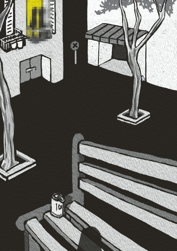  - Image 2 of 7