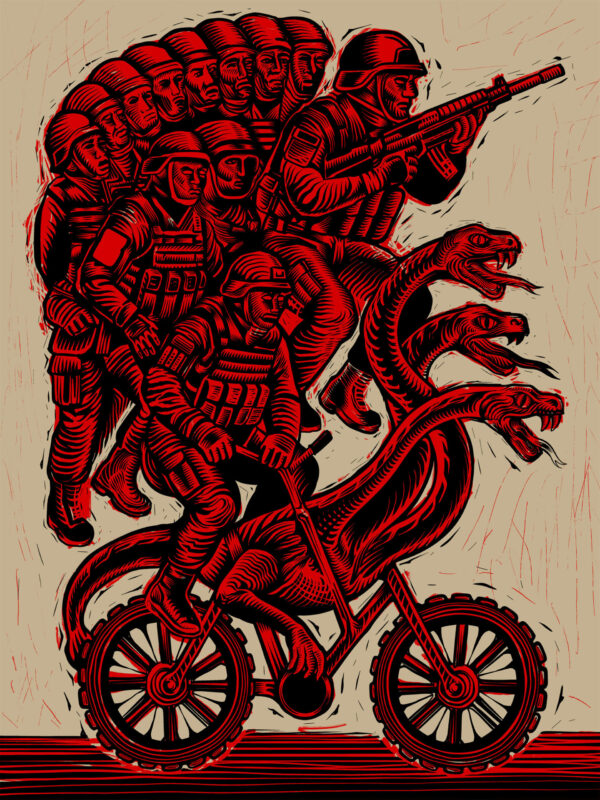  - Image 3 of 7