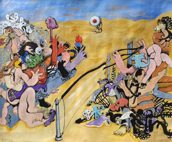  - Image 7 of 7