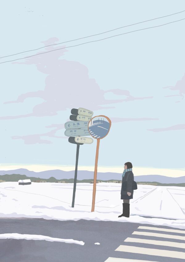  - Image 3 of 5